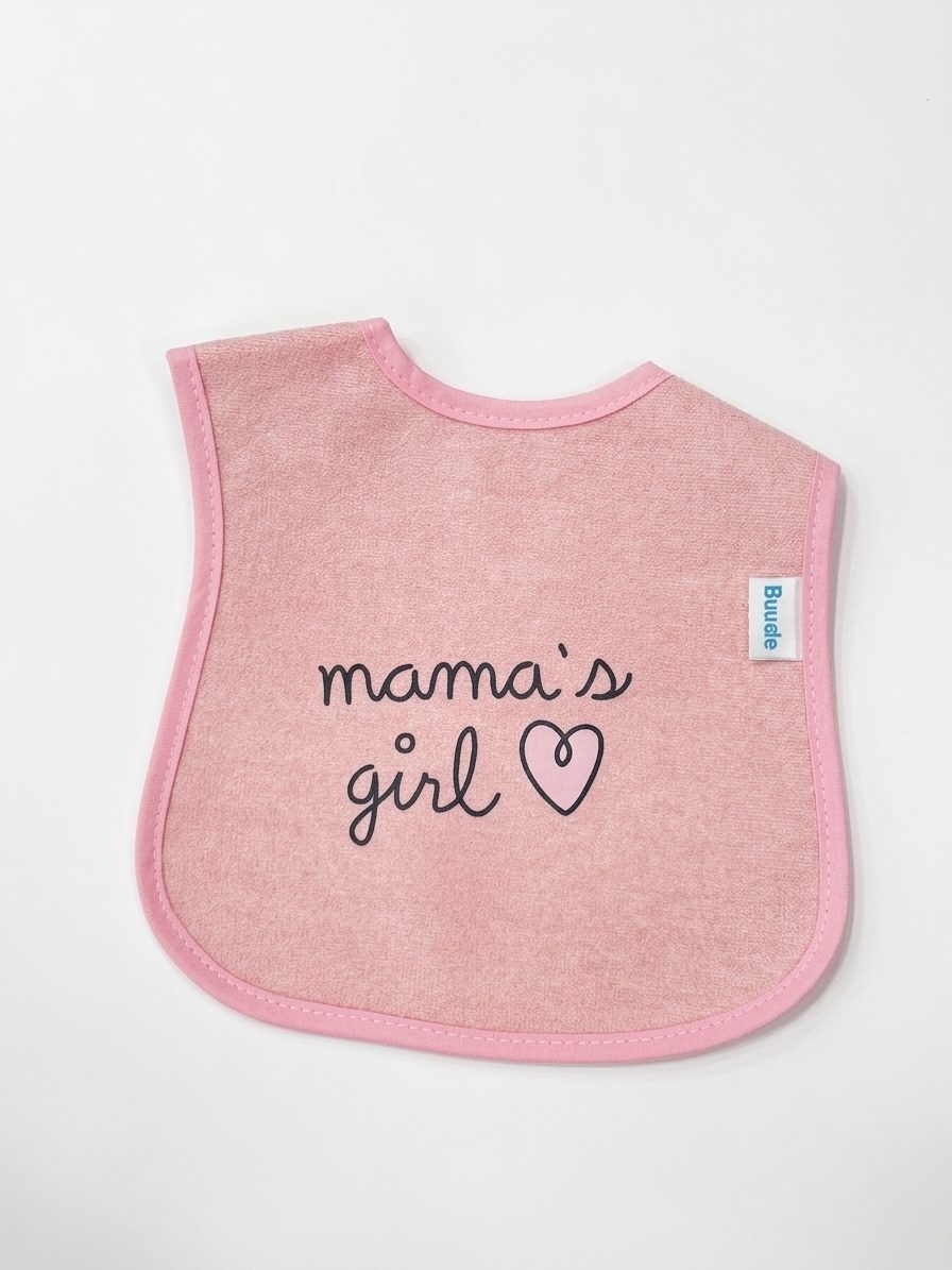 Розов бебешки лигавник с надпис "Mama's Girl"
